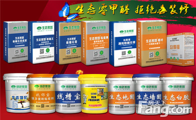 工匠精神鑄就綠色品質 北京生態家園多款產品抽檢全部合格，實力護航健康人居